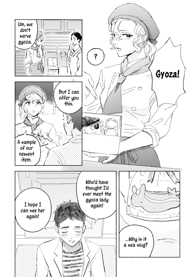 Ichigo Ichie ja nakatta Yuri 第7页