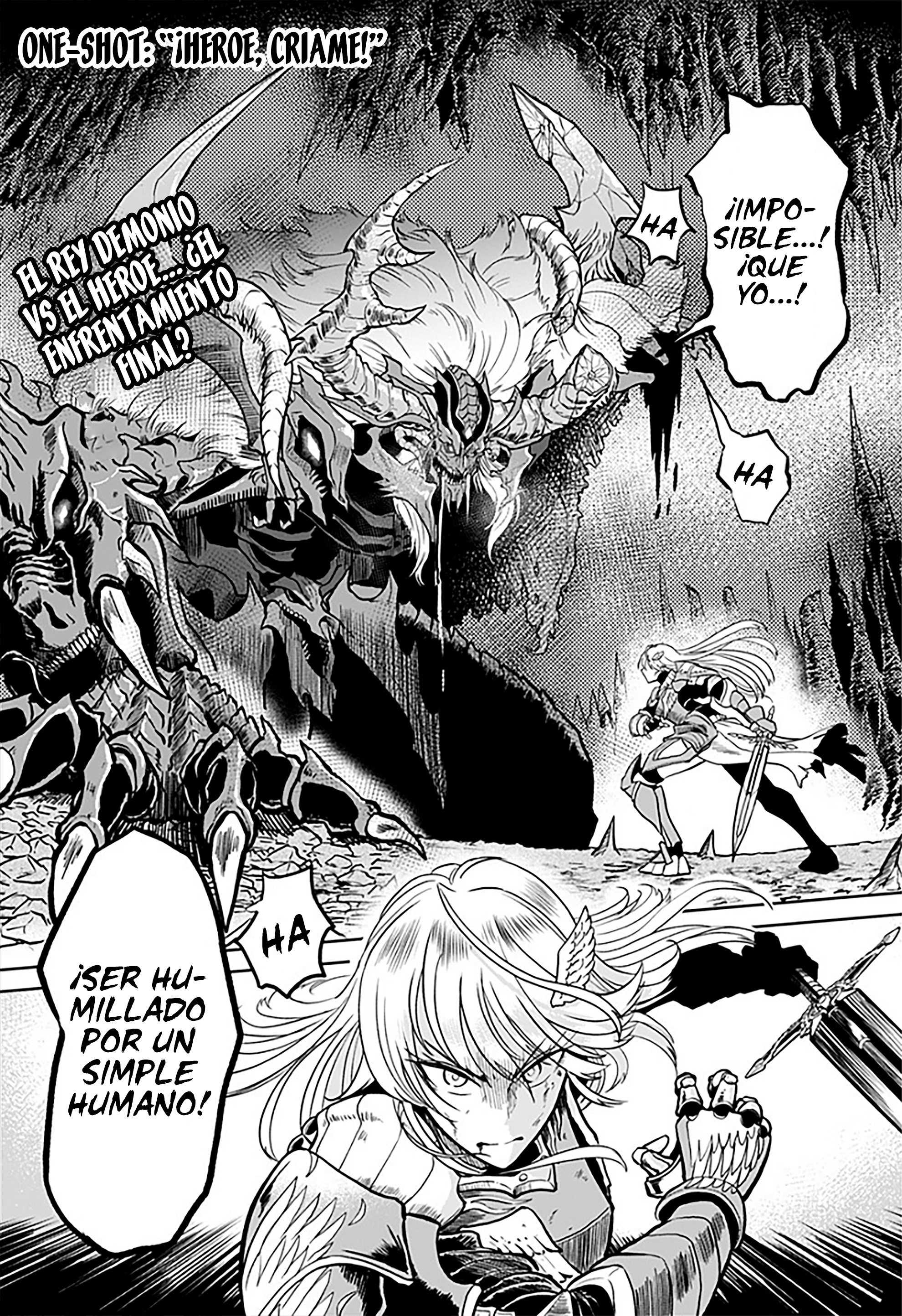 Yuusha yo, Ware o Sodate yo! 第1页