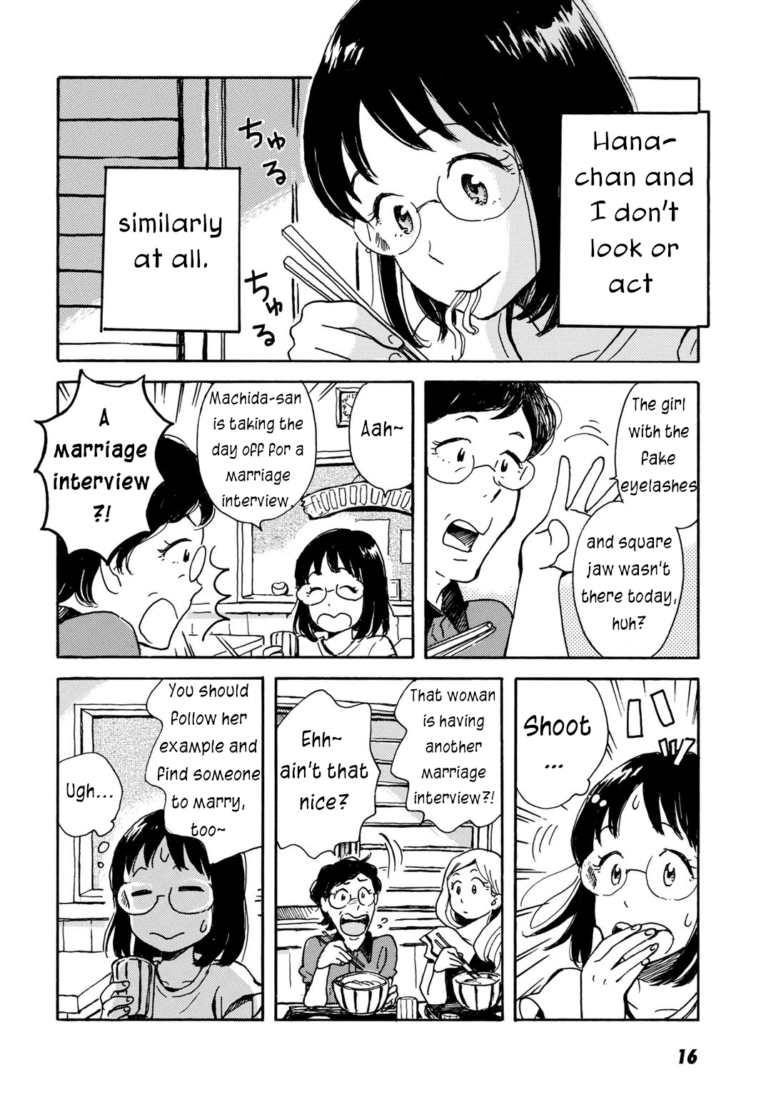 Ai to Ao no Kyoukai Float. 1 第14页