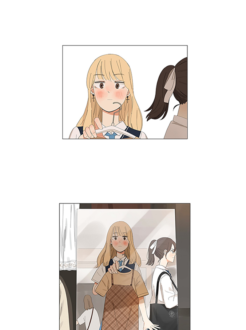 Pastel Love See you again 第1页