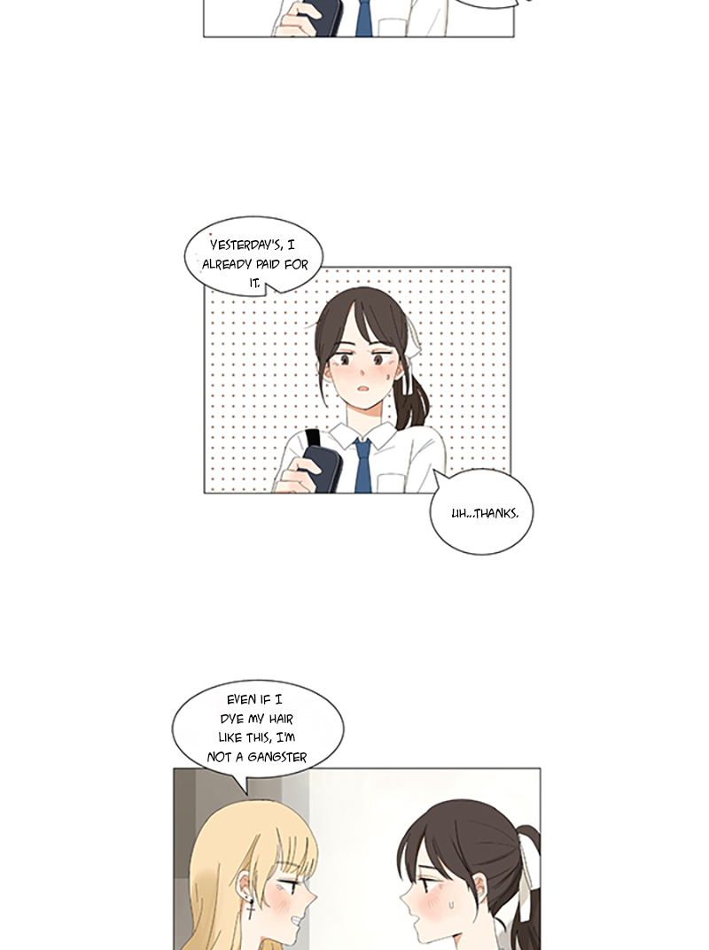 Pastel Love See you again 第9页