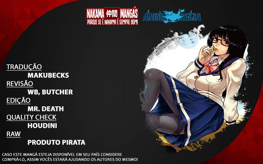 Boku Dake Shitteru Ichimiya-san Vol. 1 Ch. 2 第1页