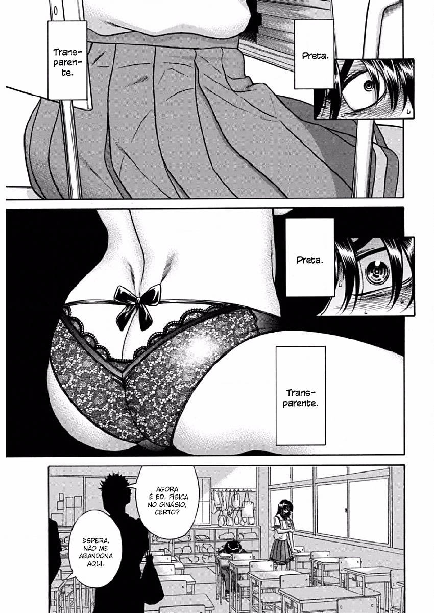 Boku Dake Shitteru Ichimiya-san Vol. 1 Ch. 2 第13页