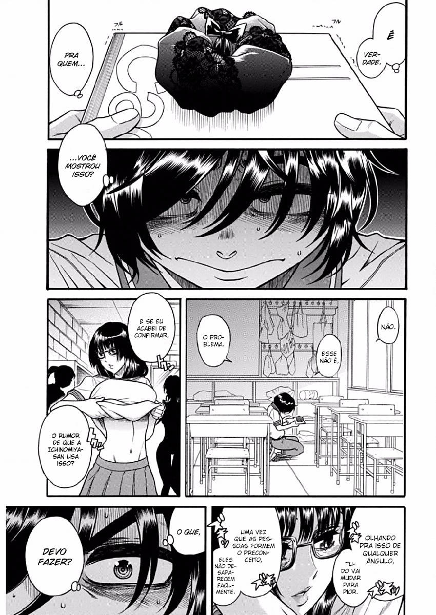 Boku Dake Shitteru Ichimiya-san Vol. 1 Ch. 2 第17页