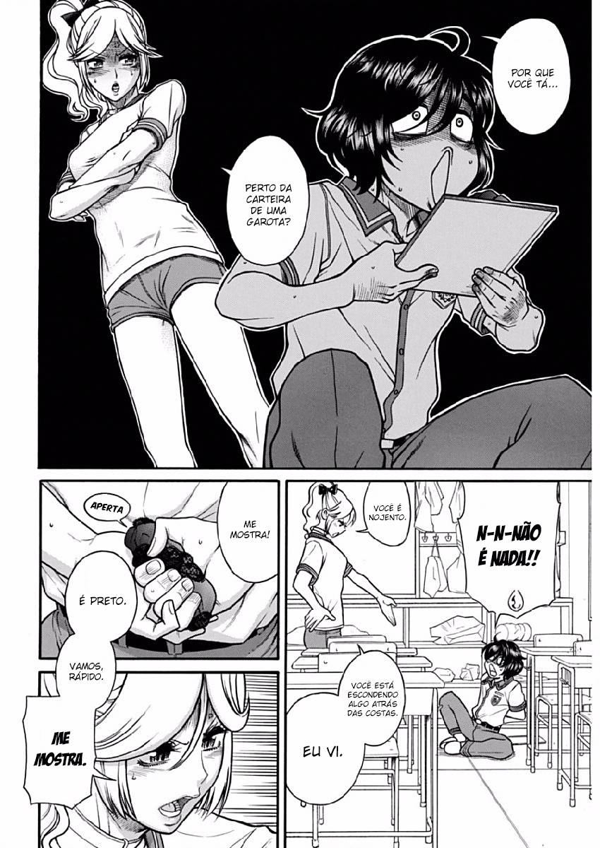 Boku Dake Shitteru Ichimiya-san Vol. 1 Ch. 2 第18页