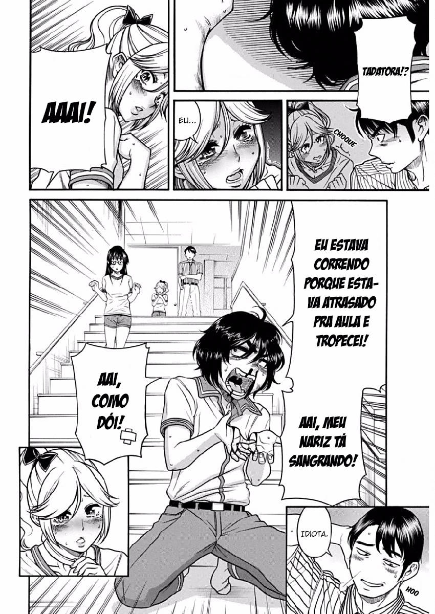 Boku Dake Shitteru Ichimiya-san Vol. 1 Ch. 2 第22页