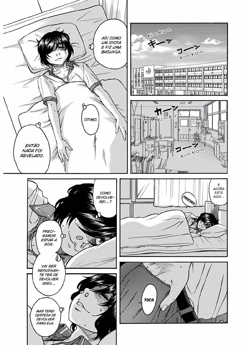 Boku Dake Shitteru Ichimiya-san Vol. 1 Ch. 2 第23页