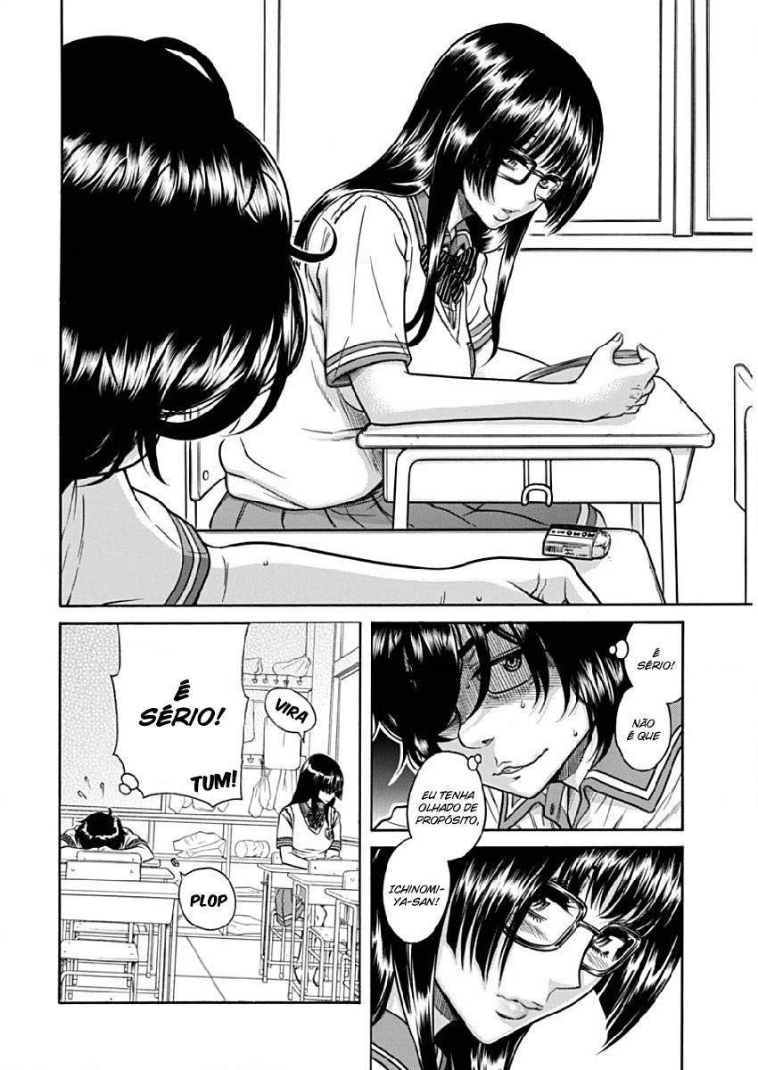 Boku Dake Shitteru Ichimiya-san Vol. 1 Ch. 2 第6页