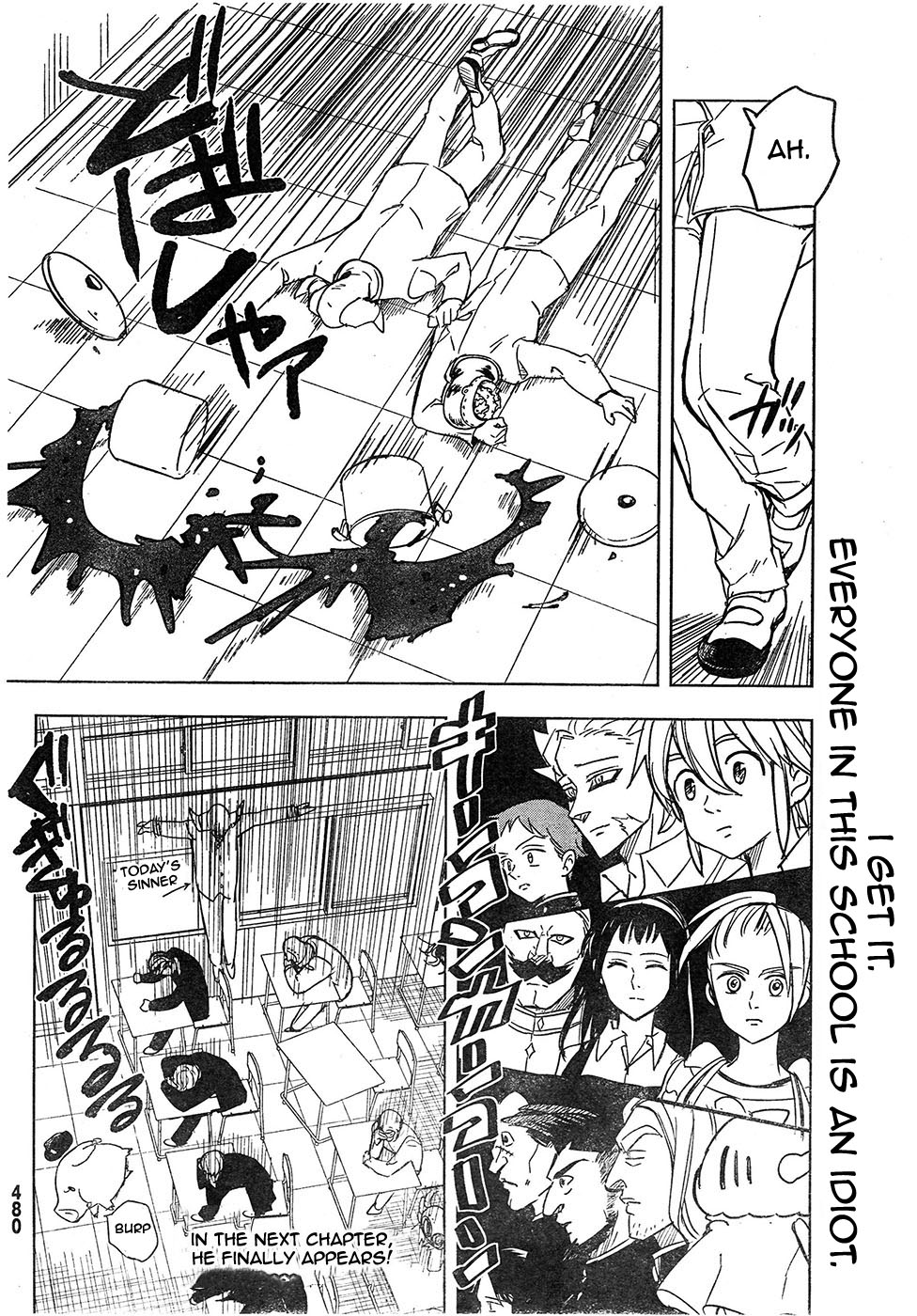 The Seven Deadly Sins High School Honourable Cooking War 第12页