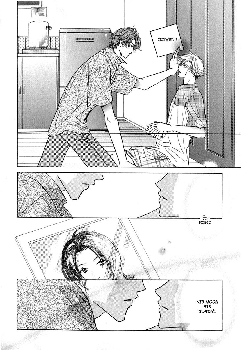 Mada Shiranai Ore-tachi Vol. 1 Ch. 2 第12页