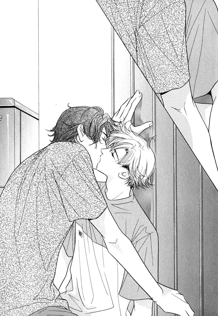 Mada Shiranai Ore-tachi Vol. 1 Ch. 2 第13页