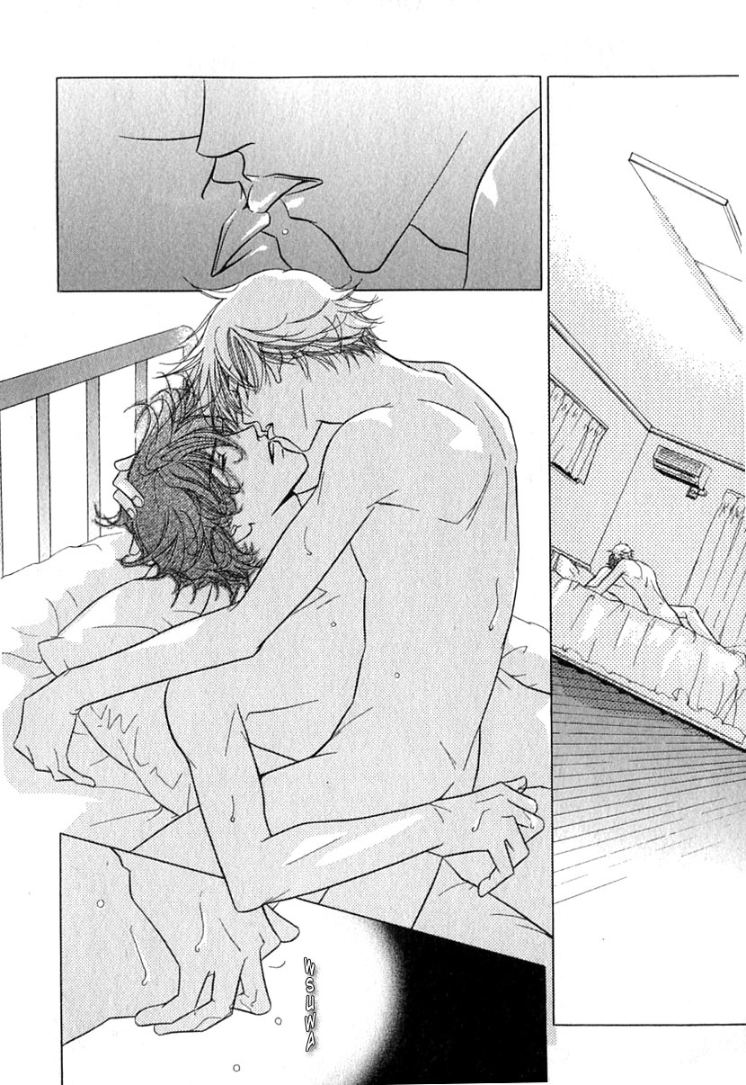 Mada Shiranai Ore-tachi Vol. 1 Ch. 2 第14页