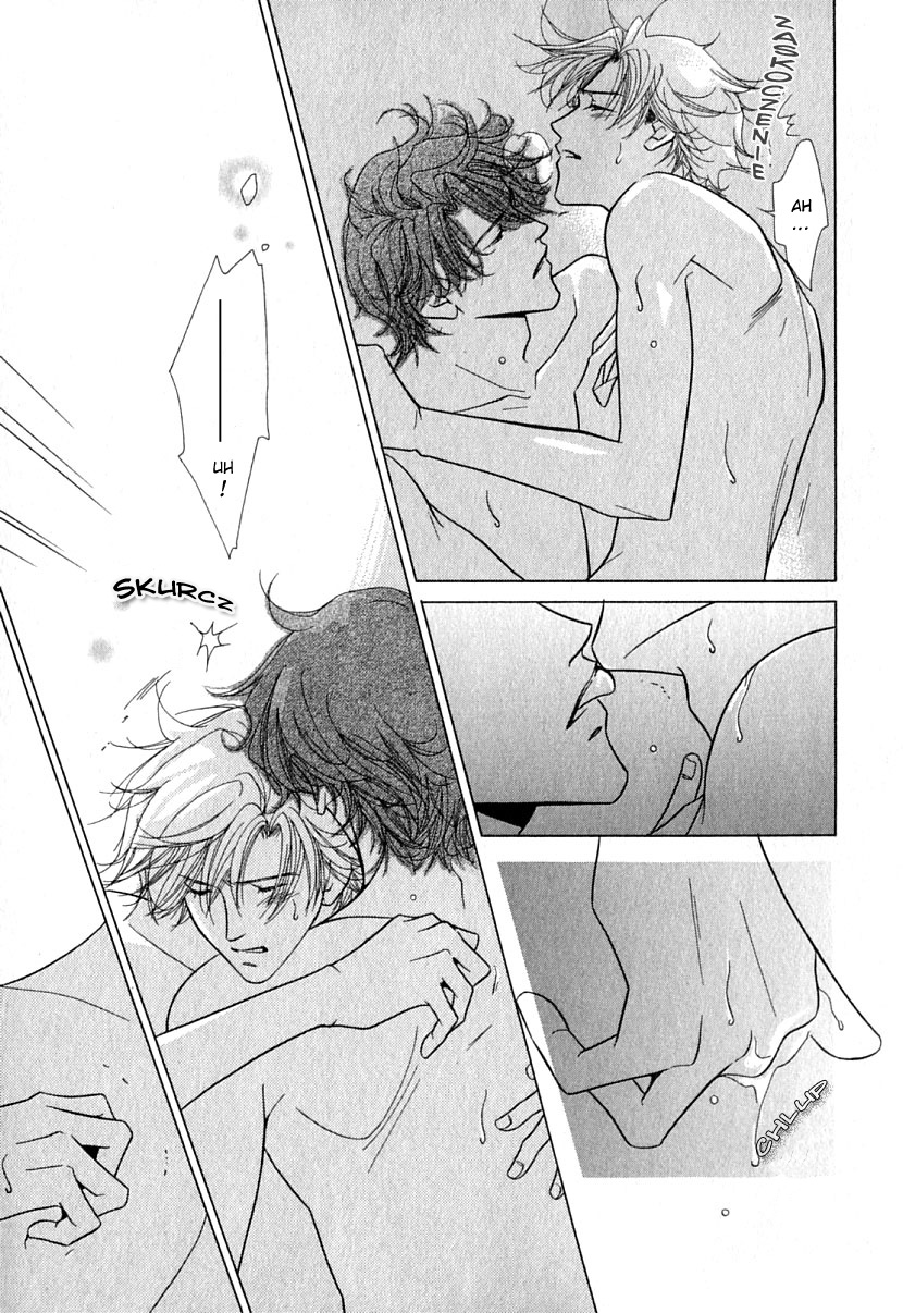 Mada Shiranai Ore-tachi Vol. 1 Ch. 2 第15页