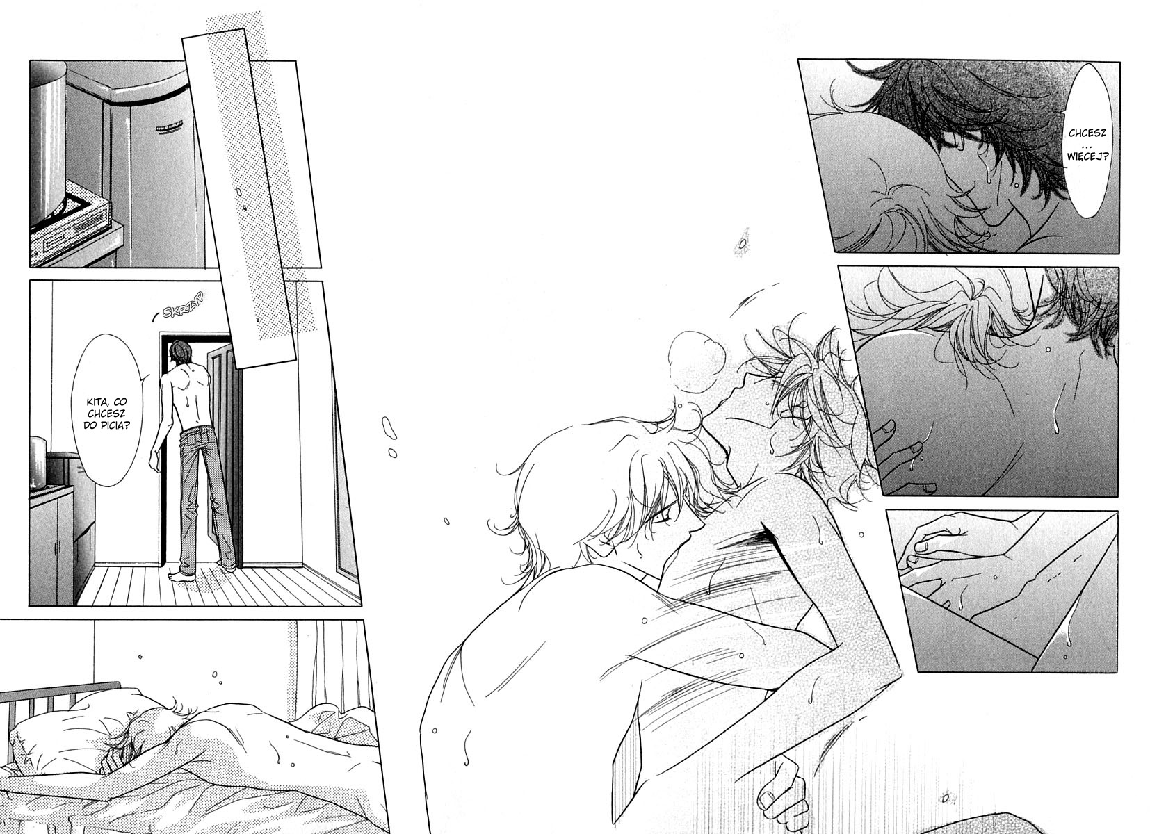 Mada Shiranai Ore-tachi Vol. 1 Ch. 2 第16页