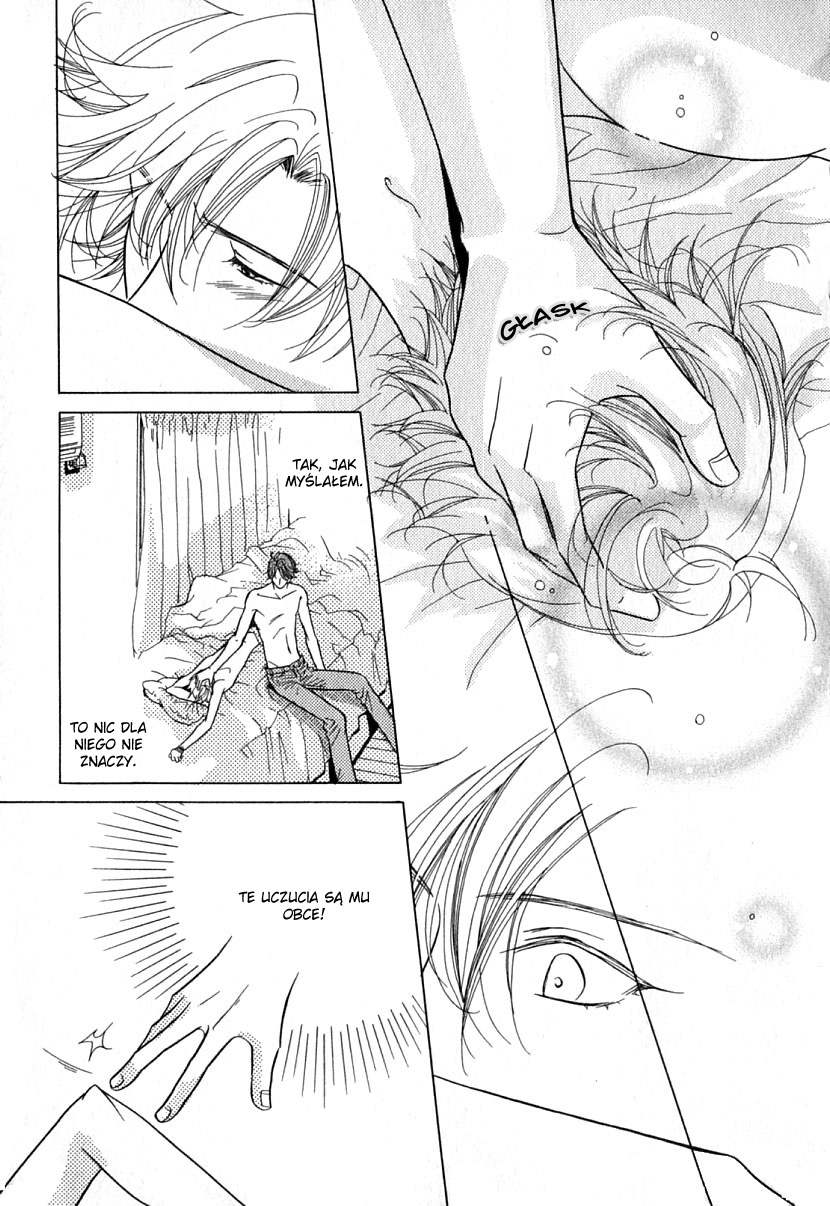 Mada Shiranai Ore-tachi Vol. 1 Ch. 2 第18页