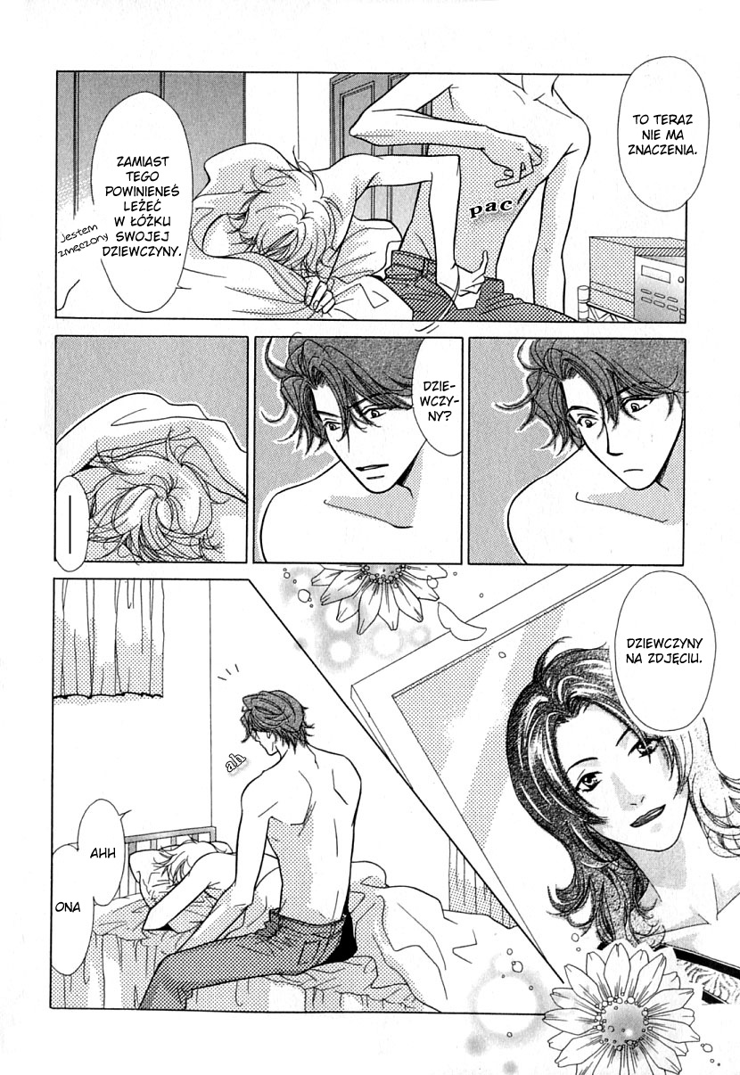 Mada Shiranai Ore-tachi Vol. 1 Ch. 2 第19页