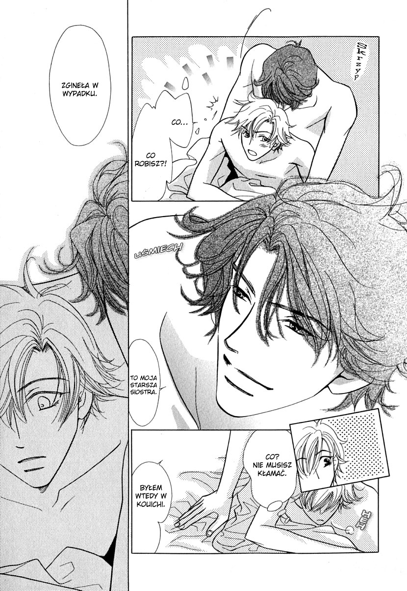 Mada Shiranai Ore-tachi Vol. 1 Ch. 2 第20页