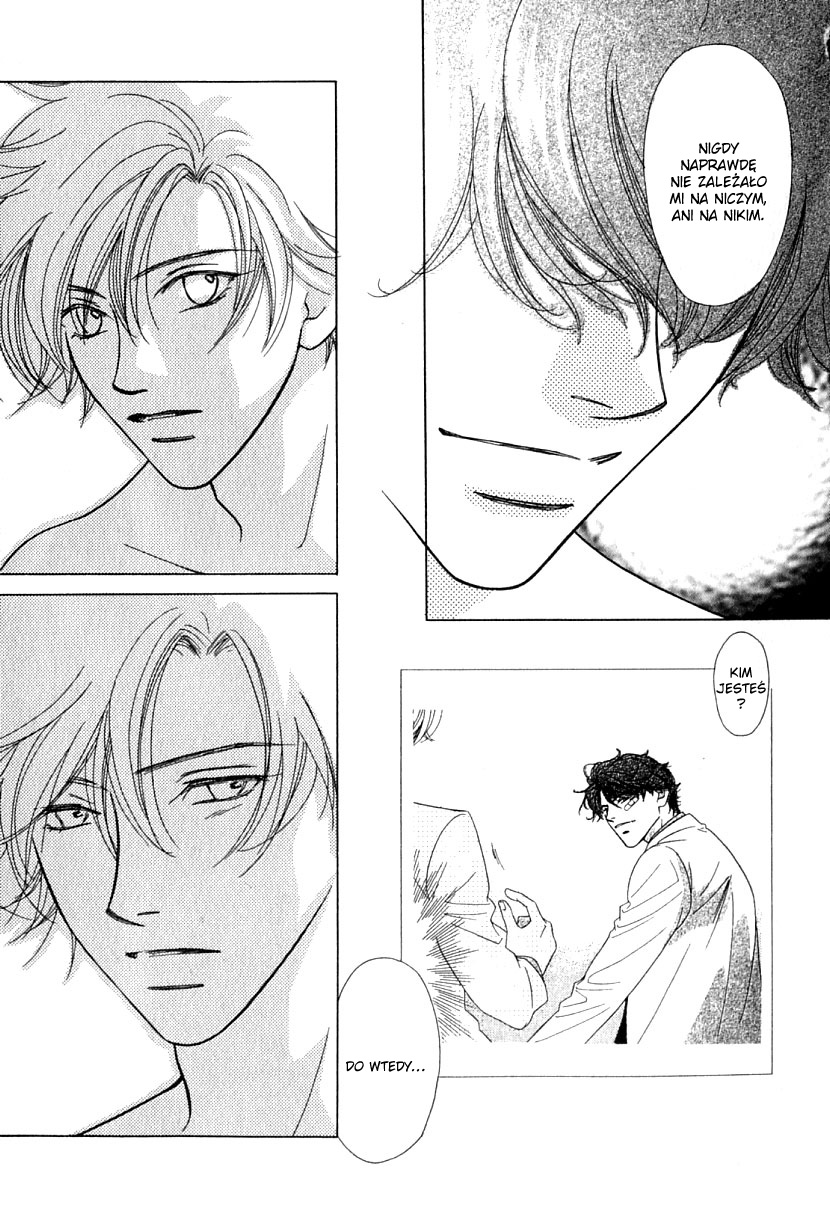 Mada Shiranai Ore-tachi Vol. 1 Ch. 2 第22页