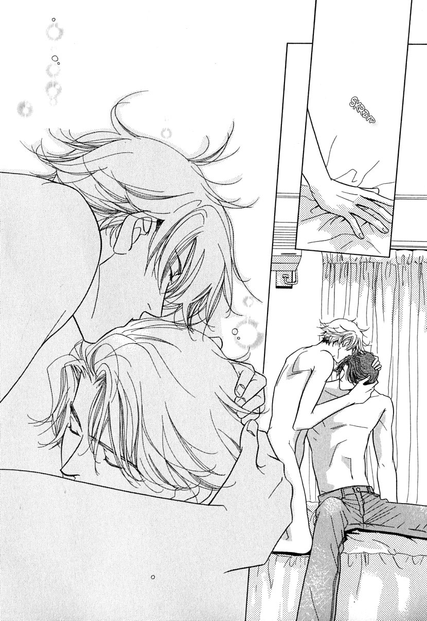 Mada Shiranai Ore-tachi Vol. 1 Ch. 2 第23页