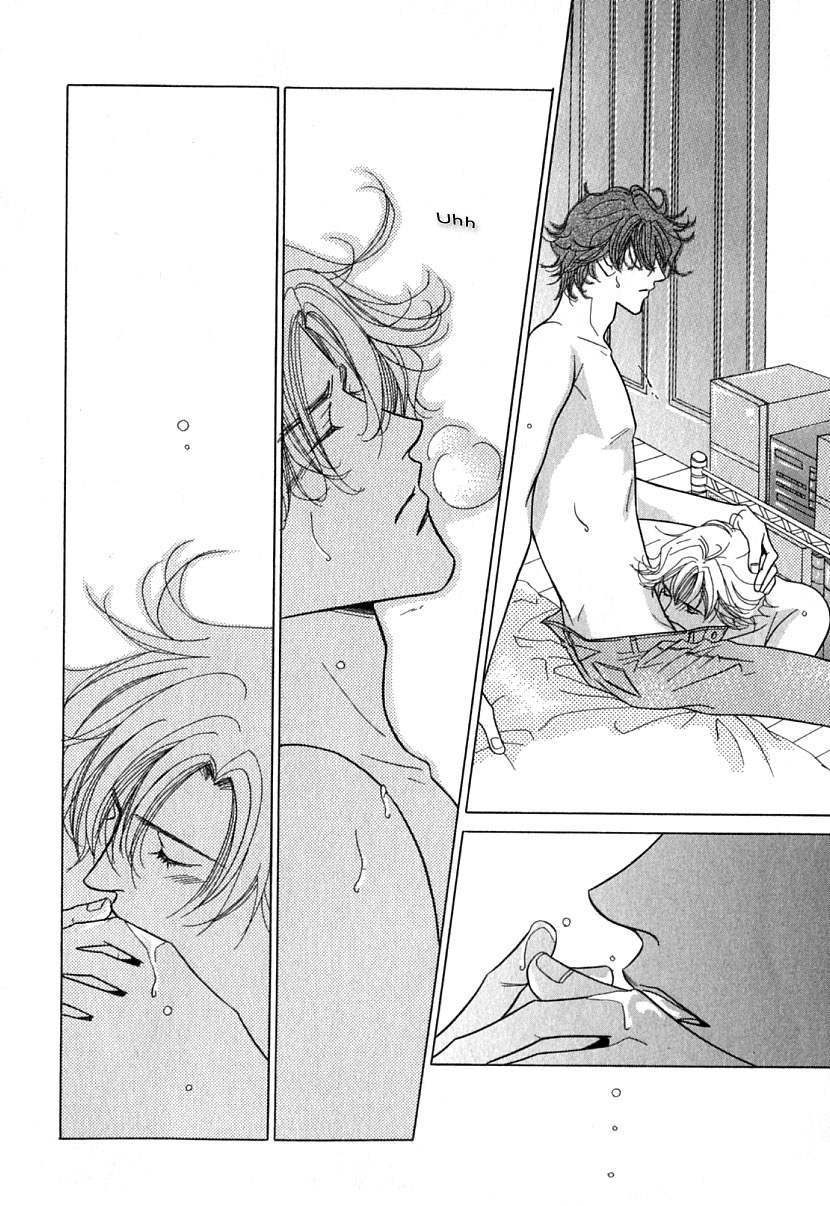 Mada Shiranai Ore-tachi Vol. 1 Ch. 2 第25页