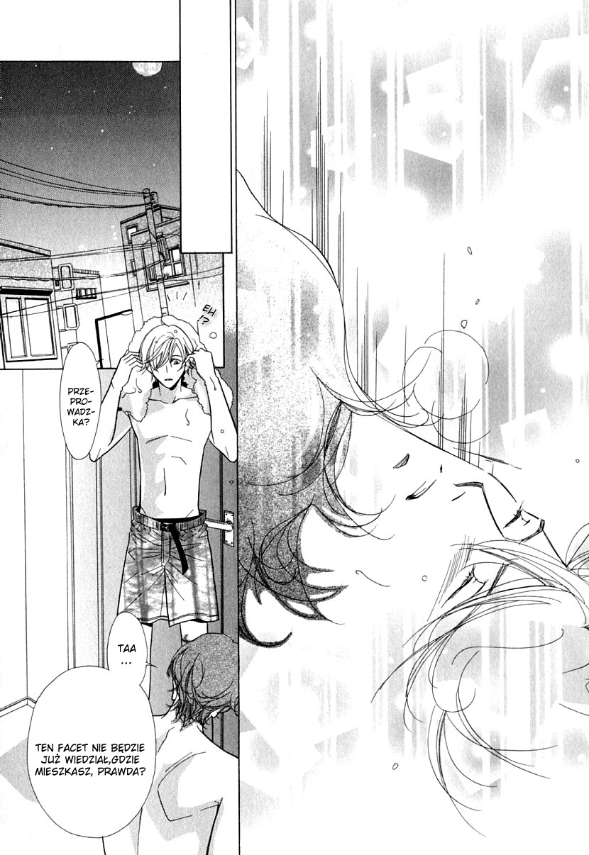 Mada Shiranai Ore-tachi Vol. 1 Ch. 2 第28页