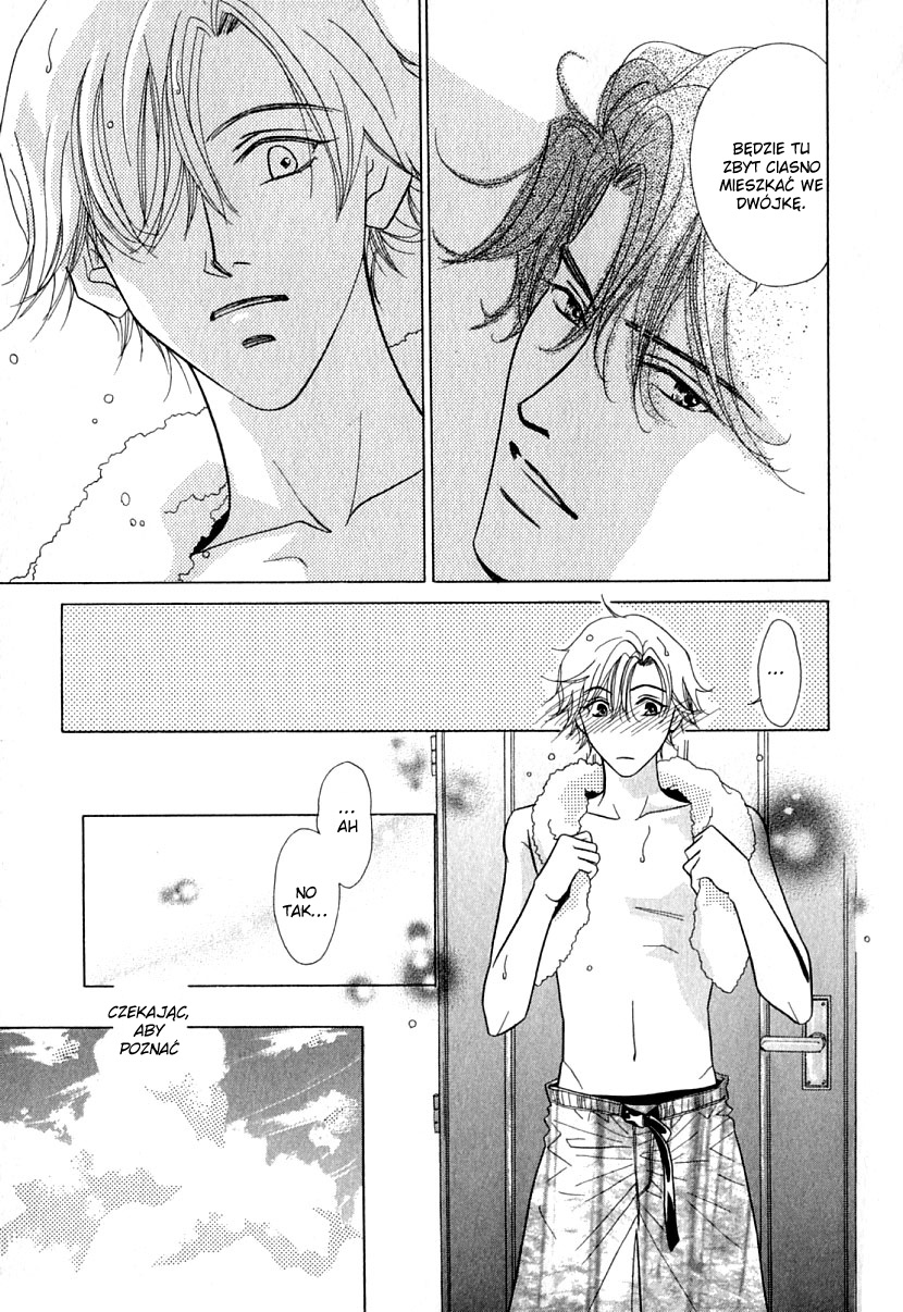 Mada Shiranai Ore-tachi Vol. 1 Ch. 2 第30页