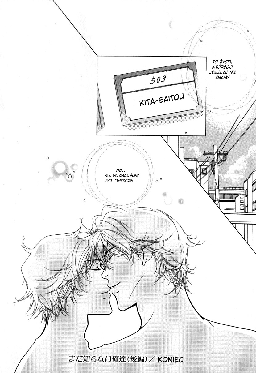Mada Shiranai Ore-tachi Vol. 1 Ch. 2 第31页