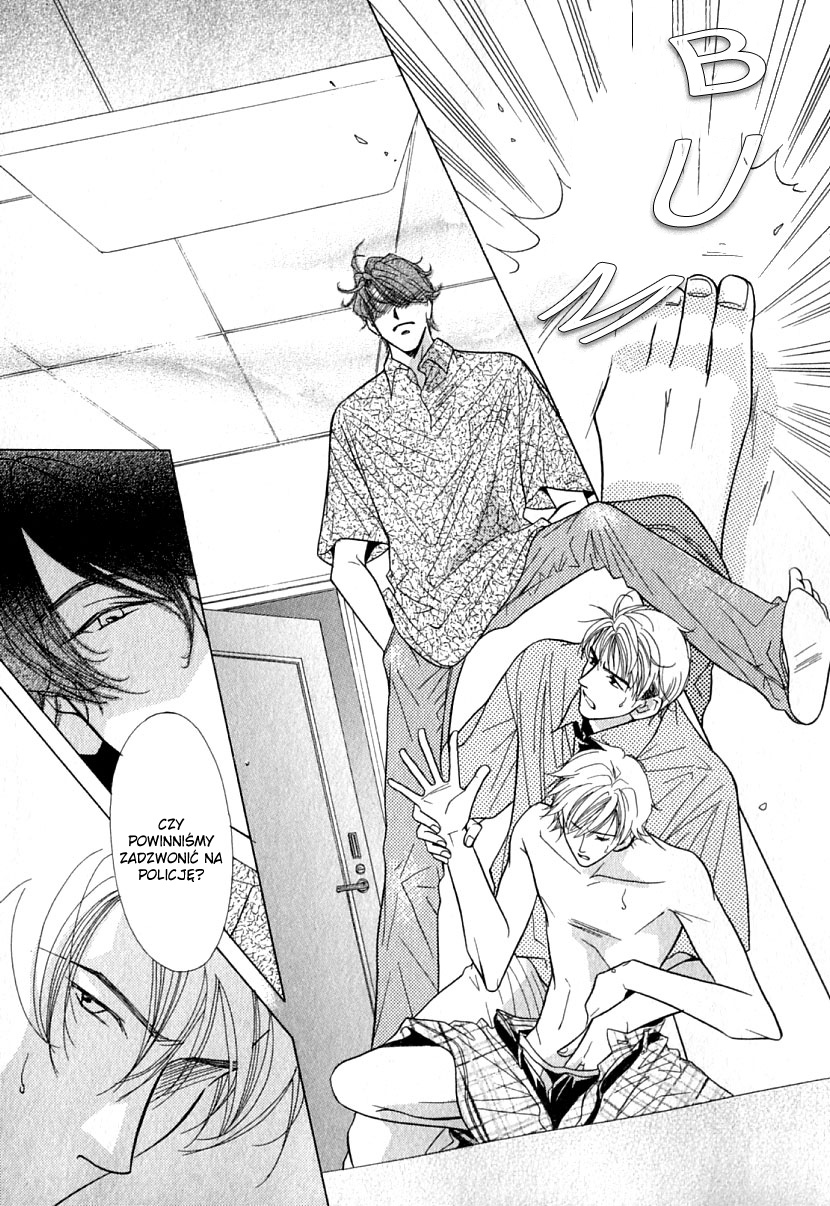 Mada Shiranai Ore-tachi Vol. 1 Ch. 2 第7页
