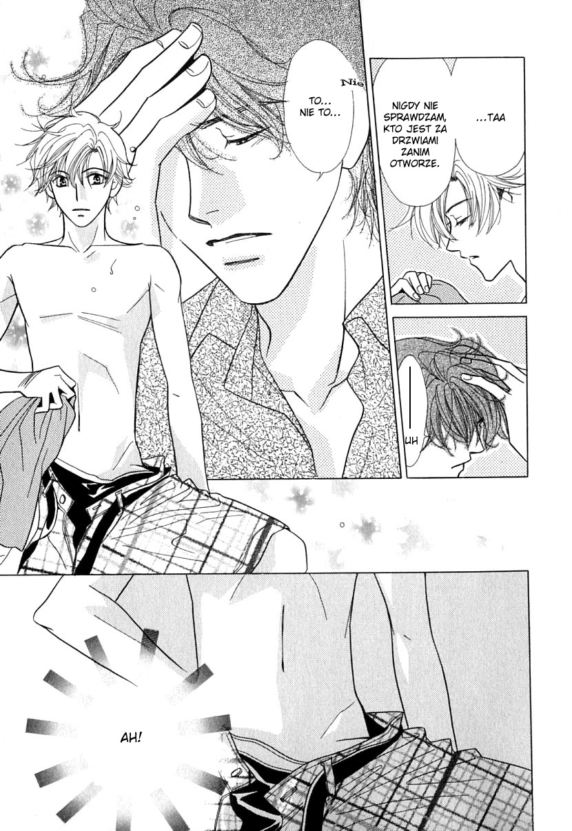 Mada Shiranai Ore-tachi Vol. 1 Ch. 2 第9页