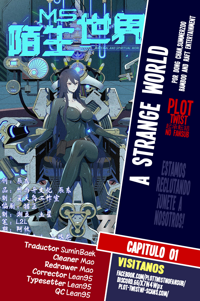 Material and Spiritual World Ch. 1 第1页