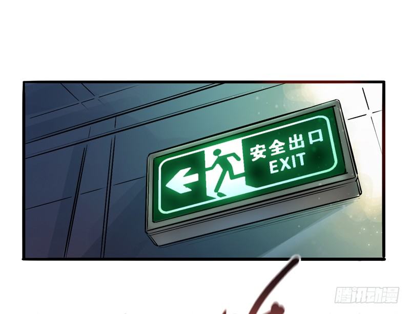 Material and Spiritual World Ch. 1 第16页