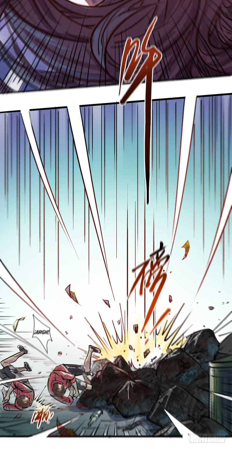 Material and Spiritual World Ch. 1 第23页