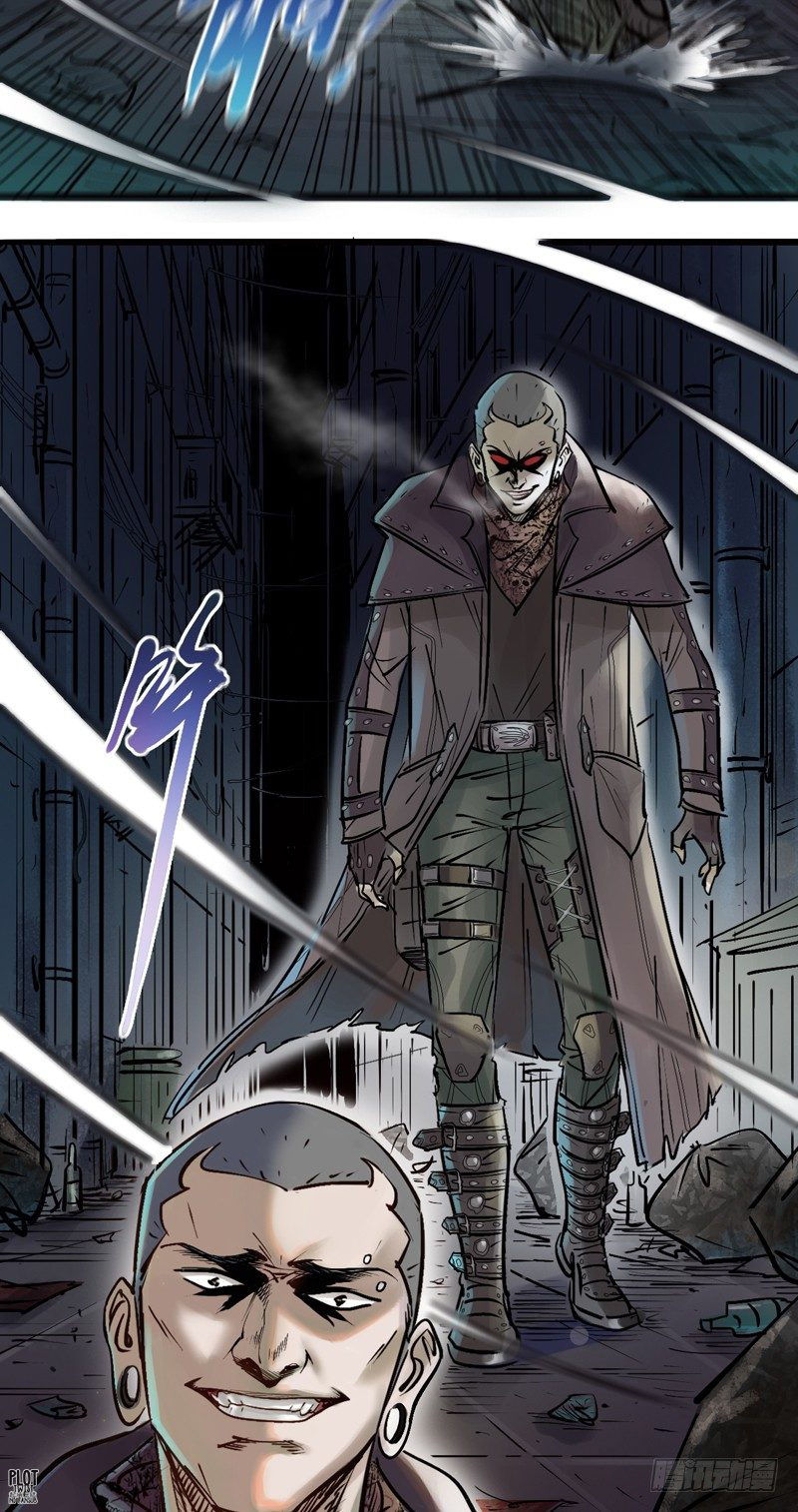 Material and Spiritual World Ch. 1 第28页