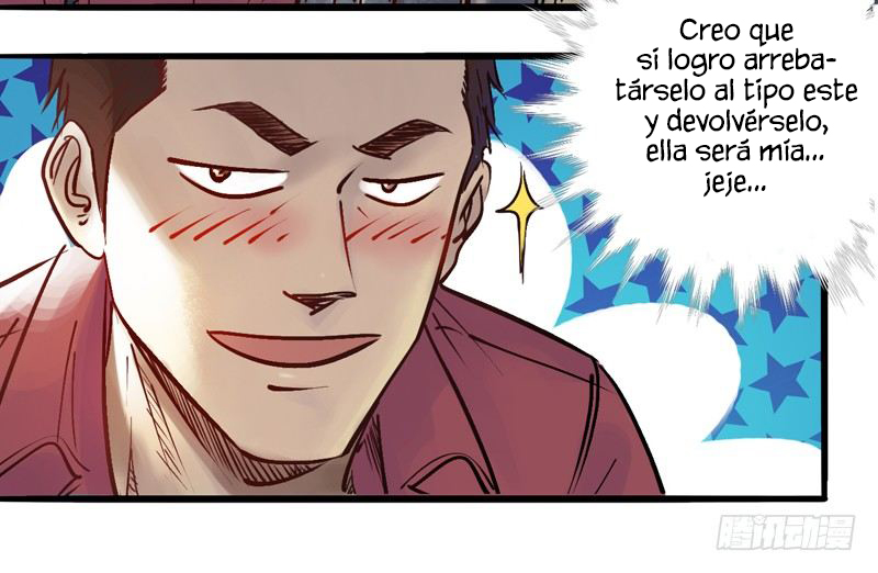 Material and Spiritual World Ch. 1 第36页