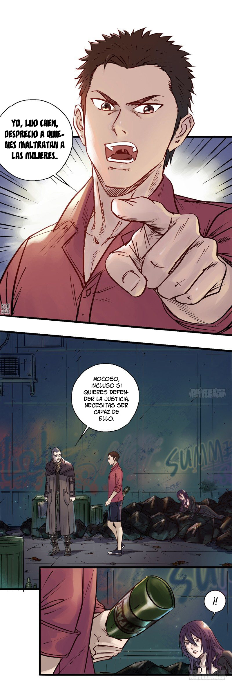 Material and Spiritual World Ch. 1 第38页