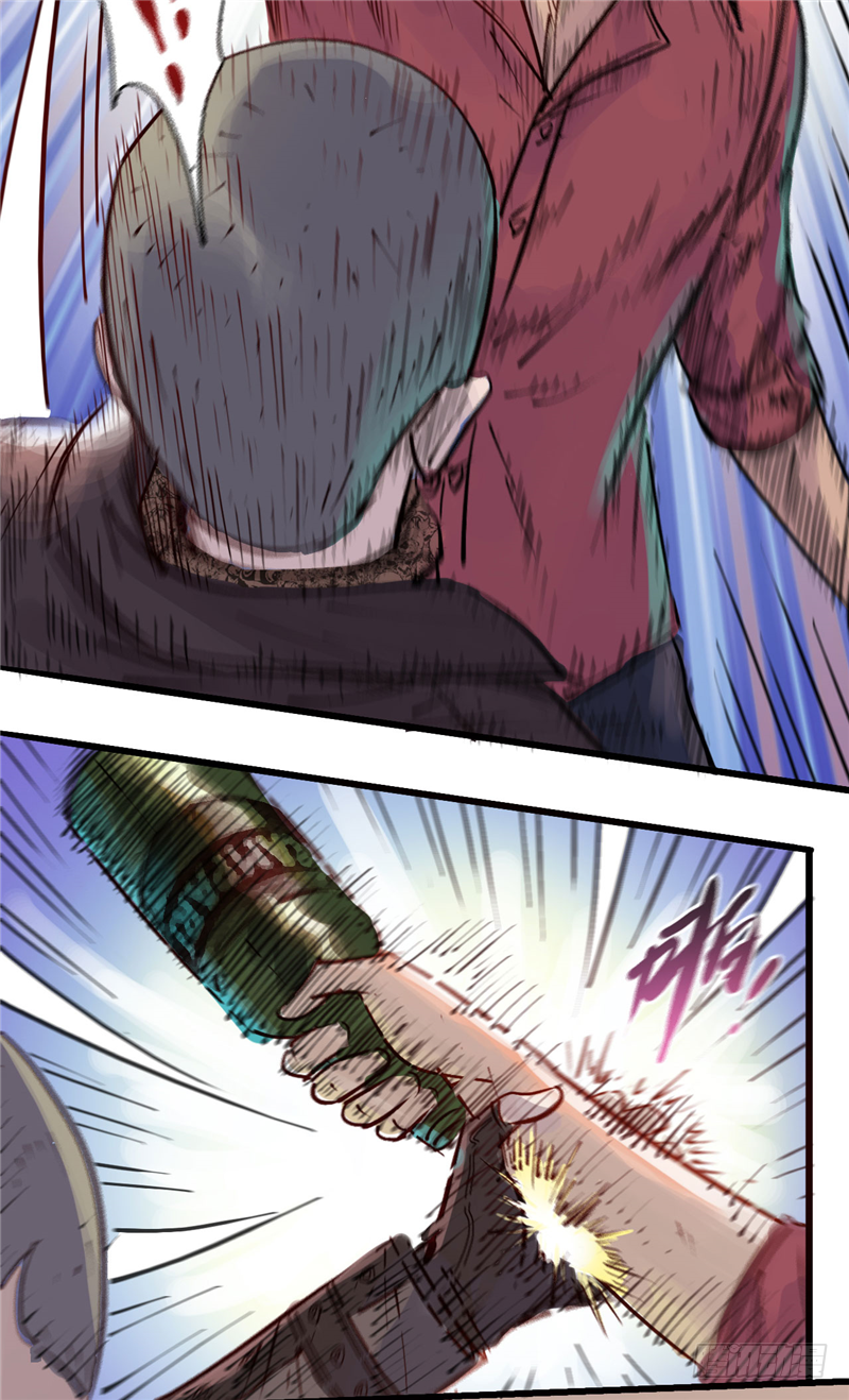 Material and Spiritual World Ch. 1 第41页