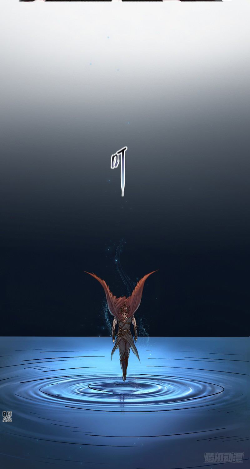 Material and Spiritual World Ch. 1 第51页