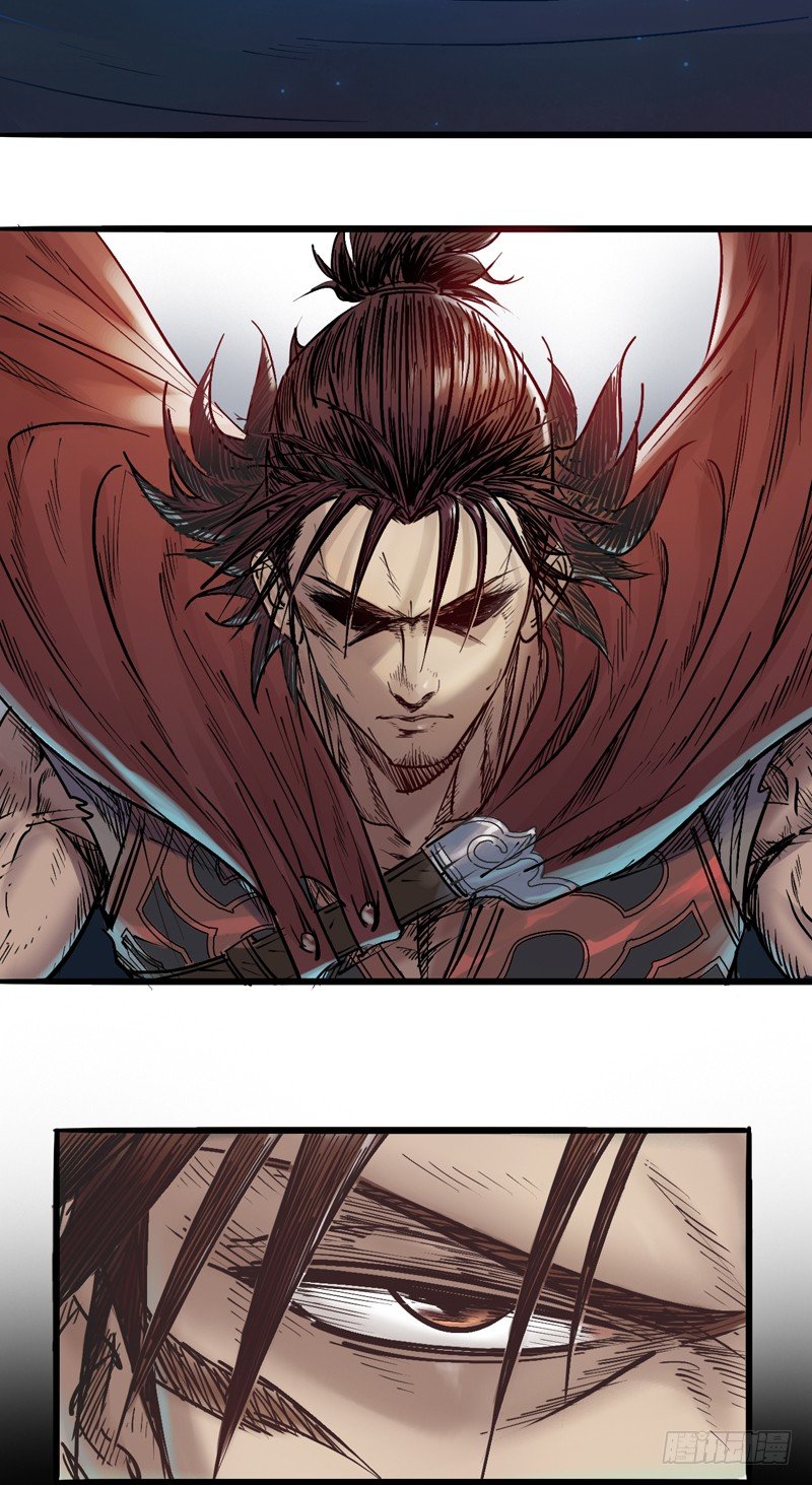 Material and Spiritual World Ch. 1 第52页