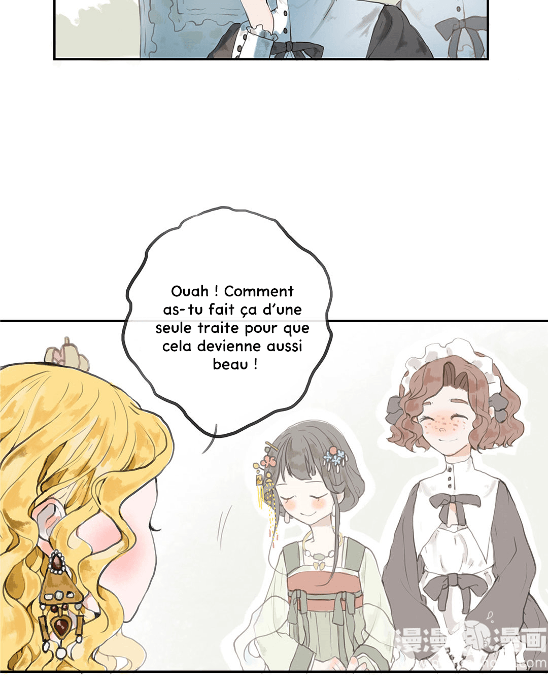 Chun and Alice Le Trésor d'Alice 第11页