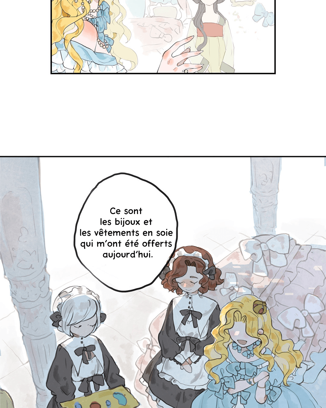 Chun and Alice Le Trésor d'Alice 第17页
