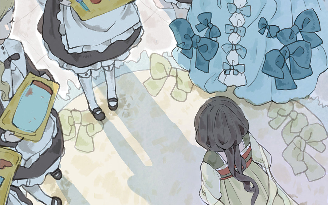 Chun and Alice Le Trésor d'Alice 第18页