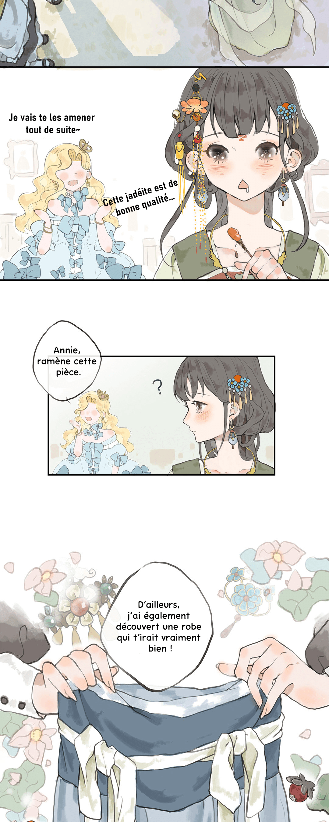 Chun and Alice Le Trésor d'Alice 第19页