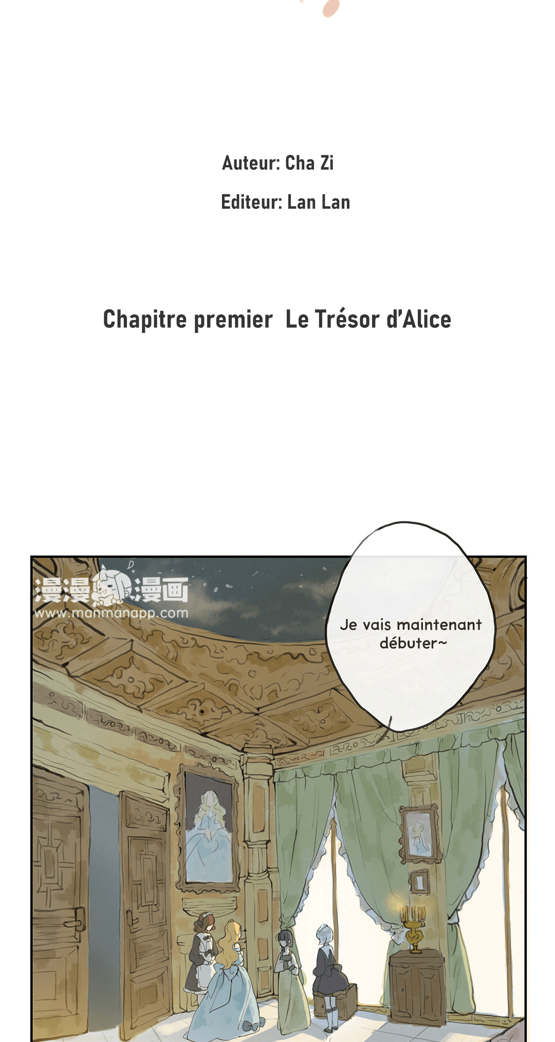 Chun and Alice Le Trésor d'Alice 第3页