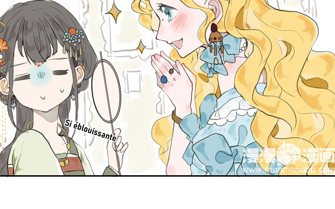 Chun and Alice Le Trésor d'Alice 第24页