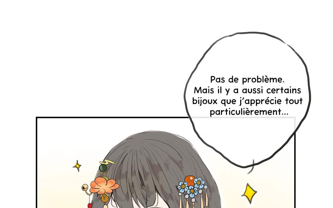 Chun and Alice Le Trésor d'Alice 第25页