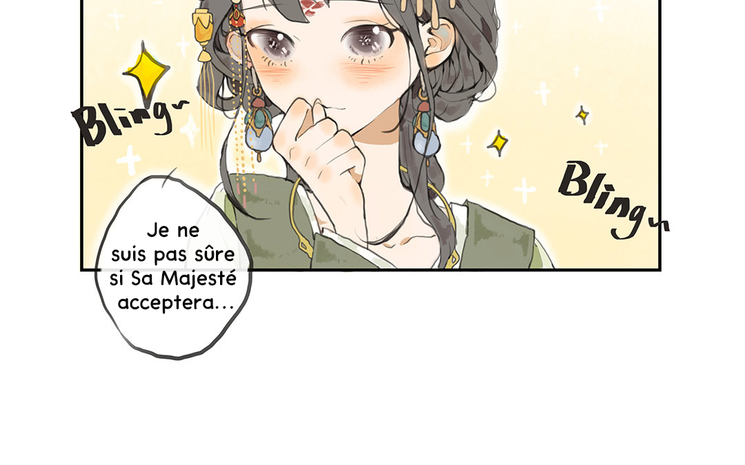 Chun and Alice Le Trésor d'Alice 第26页