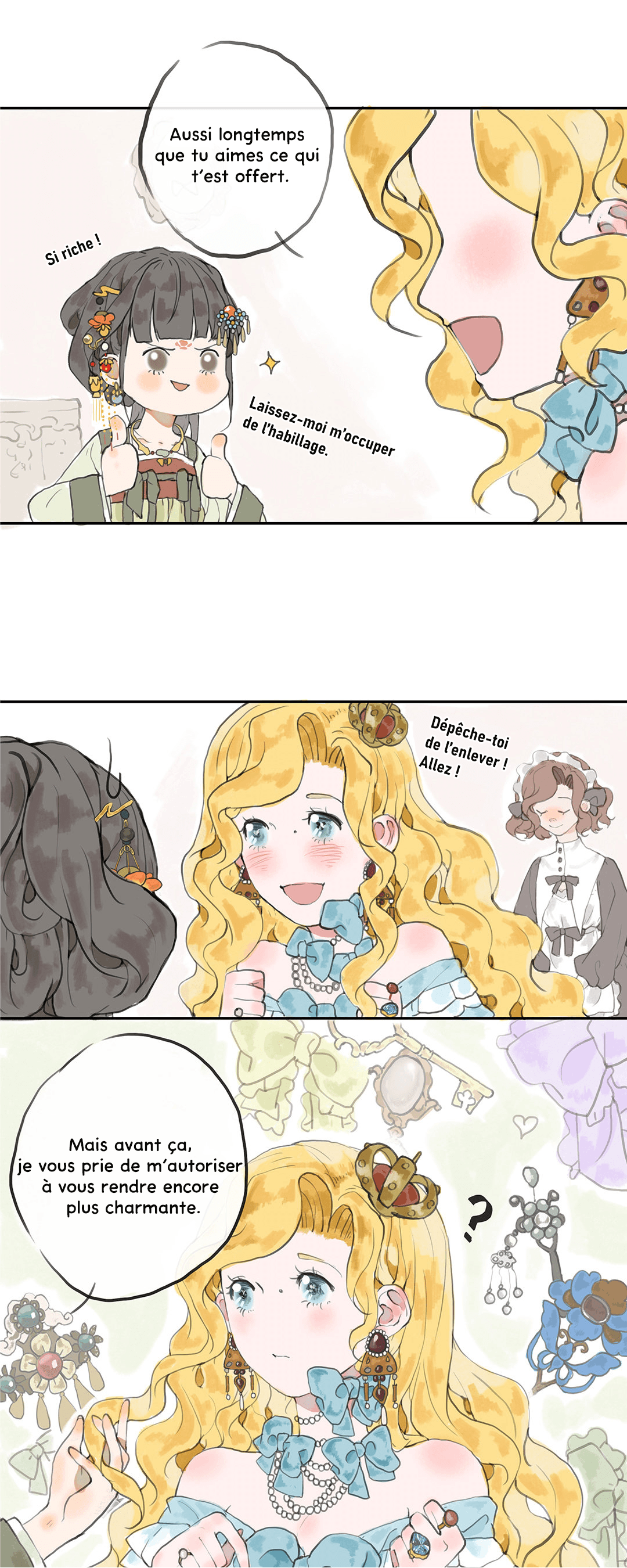 Chun and Alice Le Trésor d'Alice 第27页