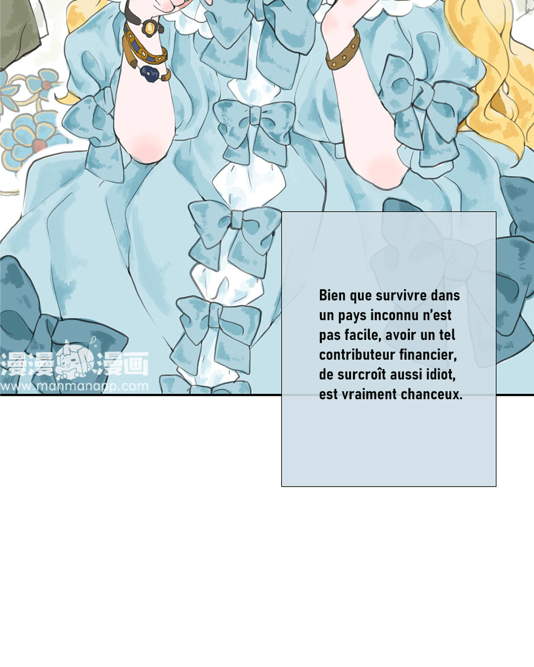 Chun and Alice Le Trésor d'Alice 第28页