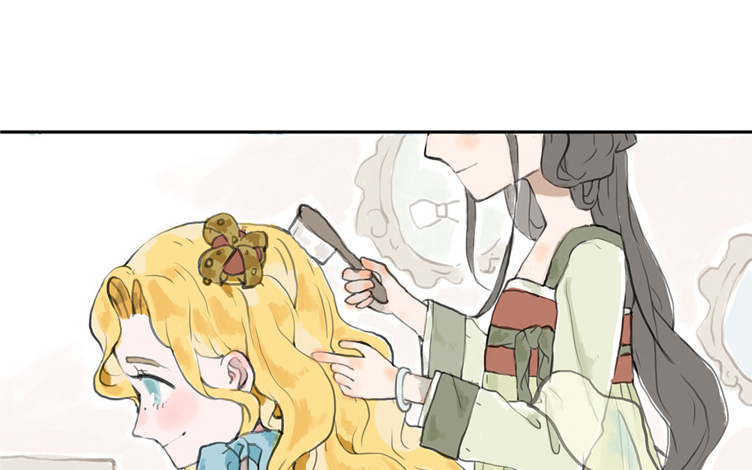 Chun and Alice Le Trésor d'Alice 第29页