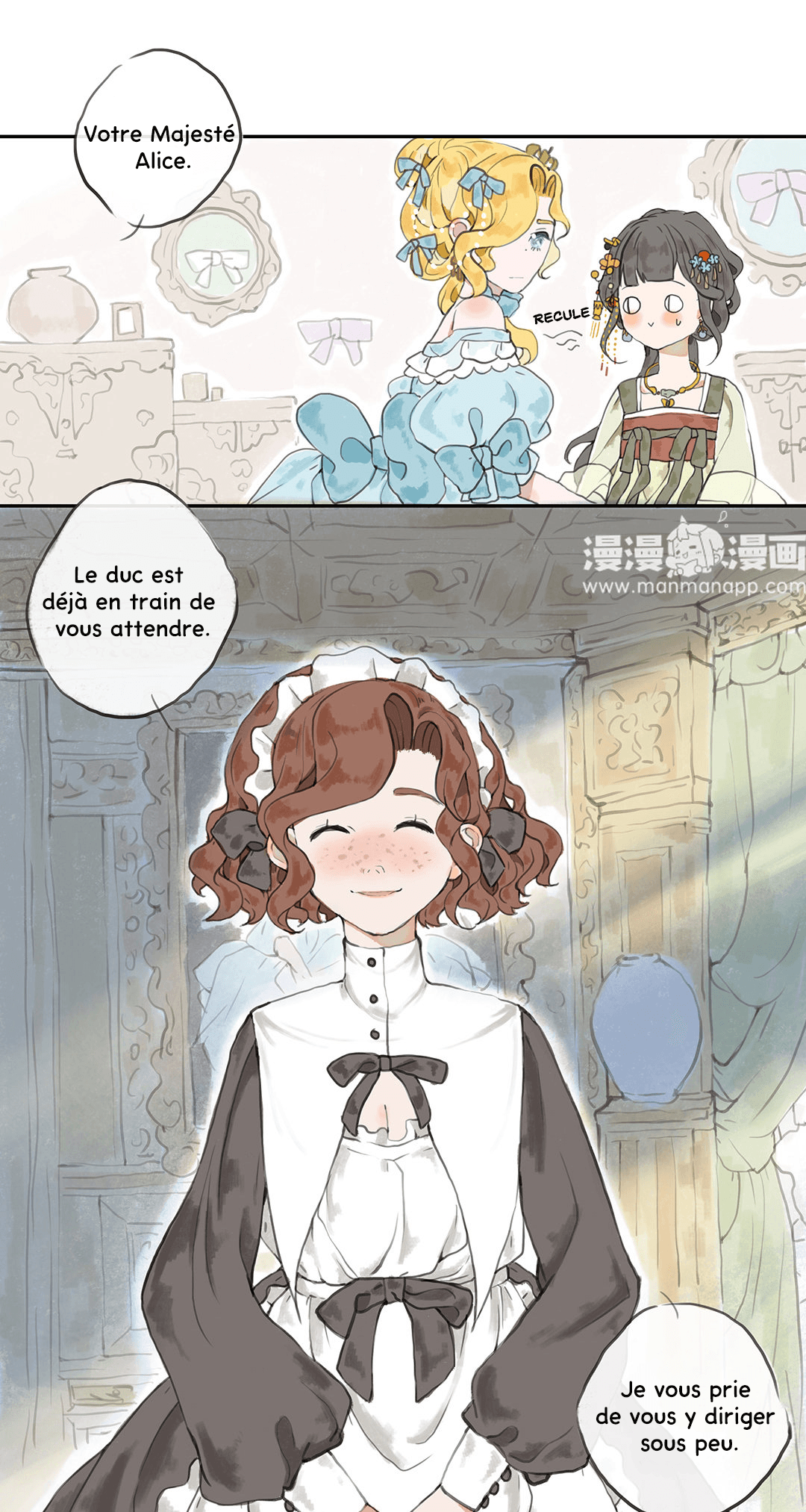Chun and Alice Le Trésor d'Alice 第38页